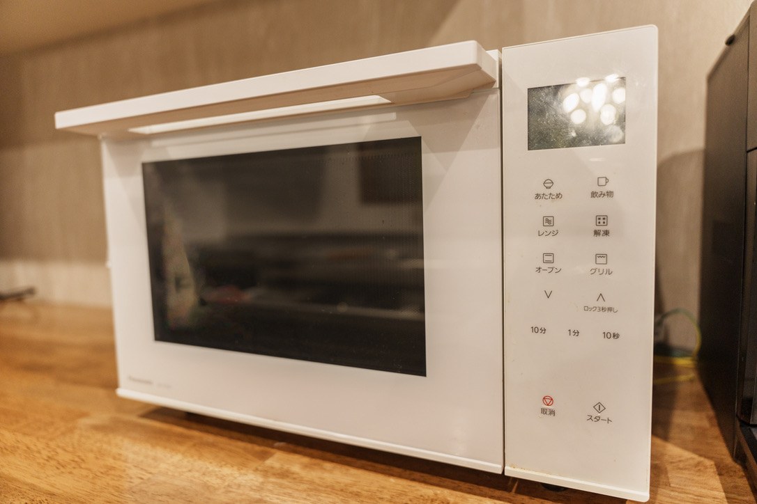 Microwave