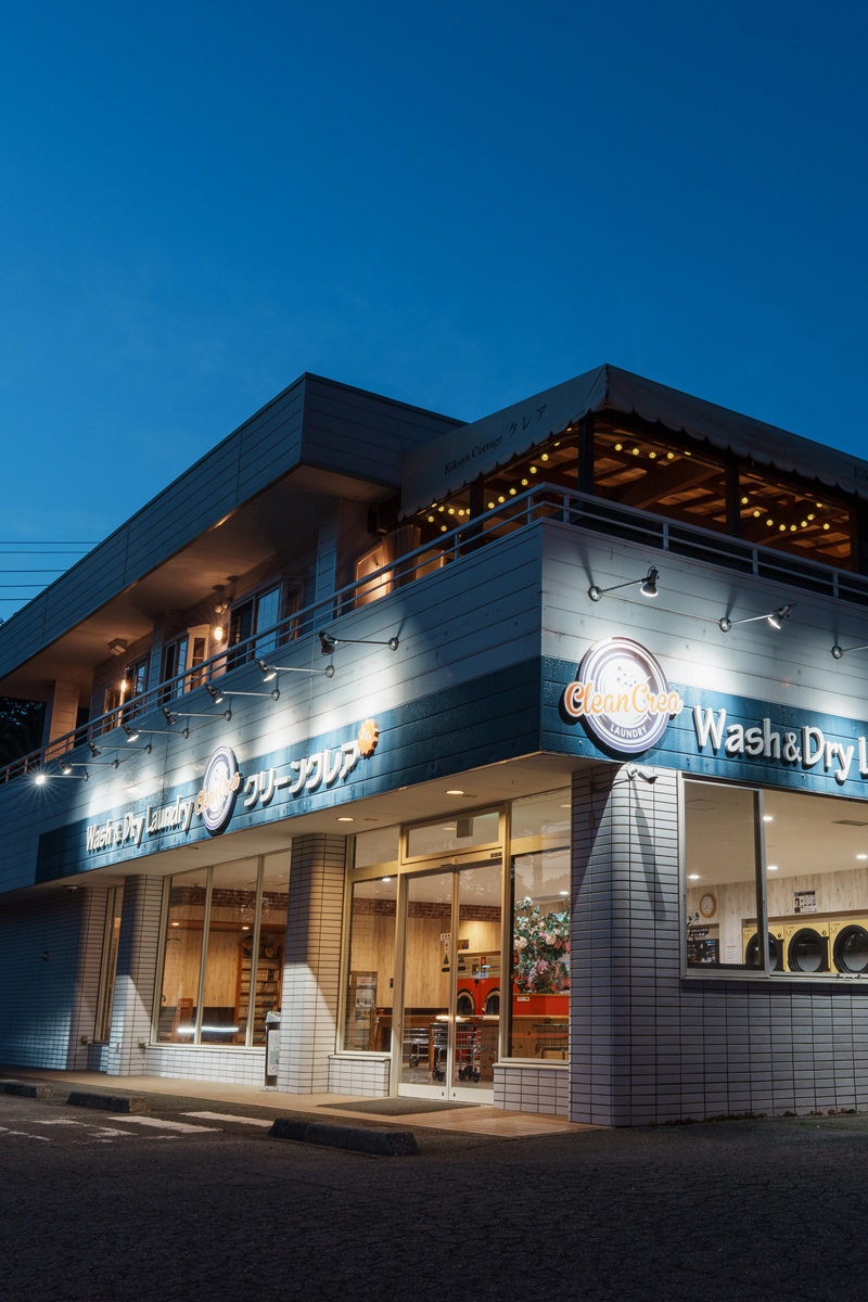Exterior of Crea